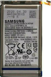Samsung EB-BG970ABU Μπαταρία Αντικατάστασης 3100mAh για Galaxy S10e