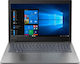 Lenovo IdeaPad 330-15ARR 15.6" (Ryzen 3-2200U/4GB/128GB SSD/No OS)