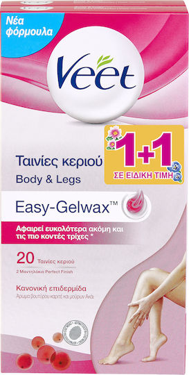 Veet Easy-Gelwax Wax Strips 2pcs