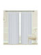 Import Hellas Curtain with Pencil Pleat Βουάλ White 160x270cm