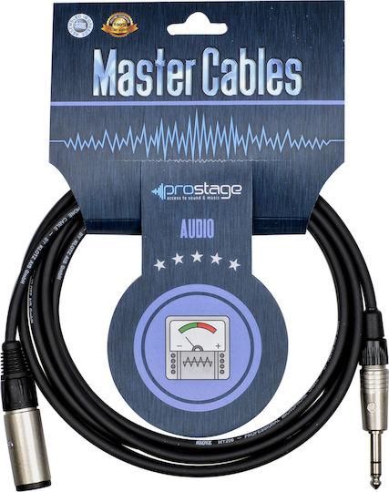 Prostage Cable 6.3mm male - 6.3mm female 5m (TRSF-05)