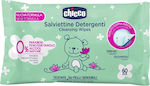 Chicco Baby Wipes without Alcohol & Parabens 60pcs