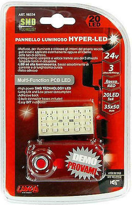 Lampa Λάμπα Αυτοκινήτου Hyper-Led PCB Lamp 20 SMD 25x50 Red LED Κόκκινο 24V 1τμχ