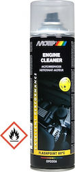 Motip Dupli Spray Reinigung für Motor Σπρέι Καθαριστικό Μηχανής 500ml 090506