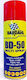 Bardahl BD 50 Αντισκωριακό Σπρέι 200ml