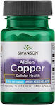 Swanson Albion Chelated Copper 2mg 60 κάψουλες