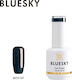 Bluesky MZA Halb-permanenter Nagellack 197 15ml 1Stück