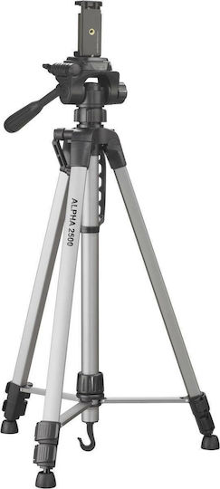 Cullmann Kamerastative Alpha 2500 Mobile aus Aluminium mit 3-Wege Kopf bis 165cm und Belastbarkeit 2,5kg