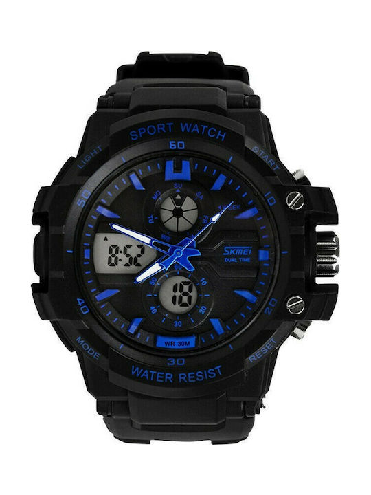 Skmei 0990 Αναλογικό/Ψηφιακό Ρολόι Μπαταρίας με Καουτσούκ Λουράκι Μαύρο/Μπλε