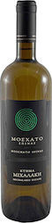 Ktima Michalaki Moschato Spinas White Dry 750ml