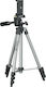 Cullmann Alpha 1000 Mobile Cell Phone Tripod Silver 52102