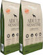 Premium Adult Sensitive 15kg Dry Food for Adult Dogs with Lamb and Rice