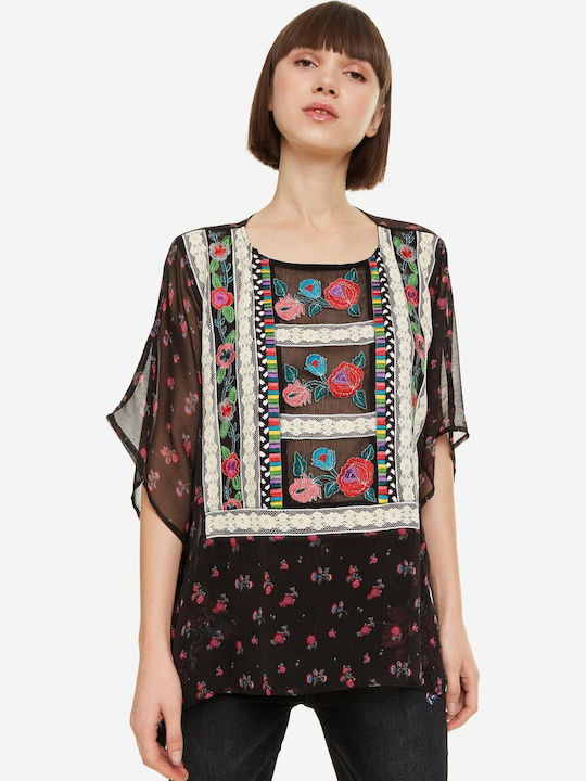 Desigual Kassandra De vară Tunică Mâneci scurte Multicolor