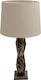Inart Metall Tischlampe für Fassung E27 mit Beige Schirm und Braun Basis