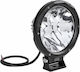 Lampa Mars Roundς Waterproof Headlights Car LED Universal 12 / 24V 18W 17.8cm 1pcs