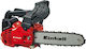 Einhell GC-PC 930 Motoferăstrău pe Benzină 5.1kg cu Lamă 30cm și Easy Start