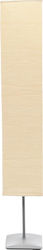 vidaXL Floor Lamp H135cm. White