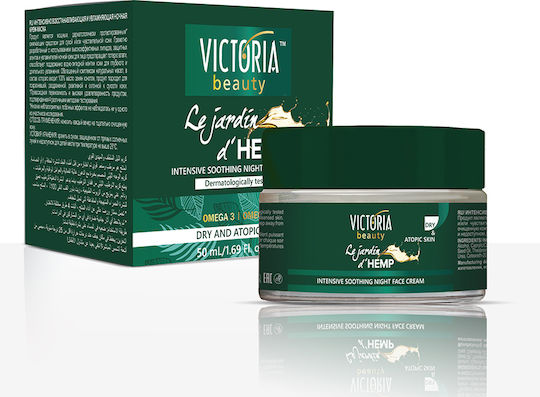 Victoria Beauty Cannabis Ενυδατική & Αναπλαστική Κρέμα Προσώπου Νυκτός με Ρετινόλη & Κάνναβη 50ml