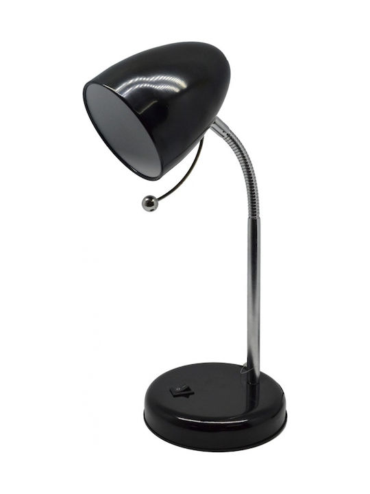 Ankor Flexible Office Lighting Black