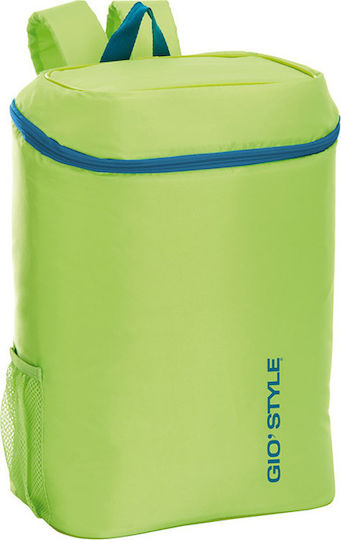 GioStyle Ισοθερμική Τσάντα Πλάτης 20 λίτρων Μ28 x Π20 x Υ37εκ.