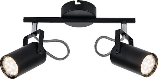Elmark Double Ceiling & Wall Spot with GU10 Lamp Adapter in Black Color