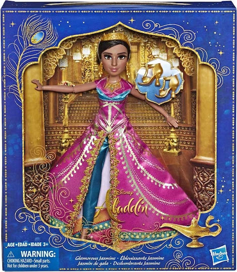 Hasbro Aladdin Glamorous Jasmine Κούκλα για 3+ Ετών 28εκ.