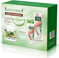 Krauterhof Anticellulite Skin Care Set for Moisturizing with Body Scrub , Serum & Body Cream