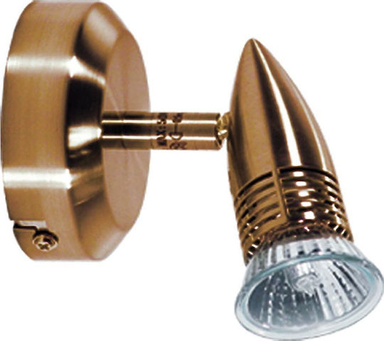 ARlight CL5211-1G Monos Spot cu Soclu GU10 în Culoare Cupru