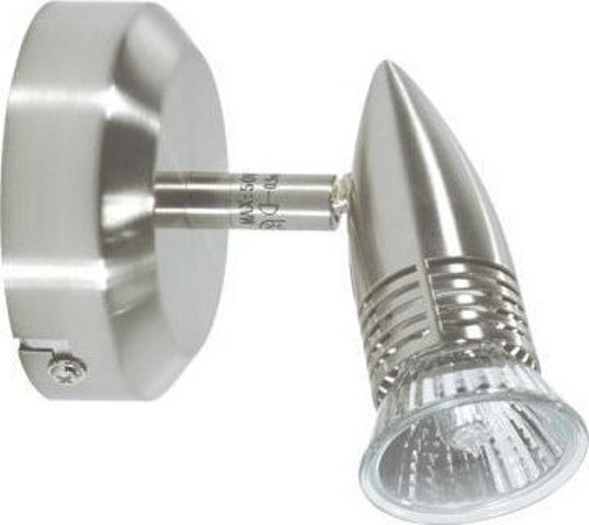 ARlight CL5211-1N Единично Спот в Сребрист Цвят
