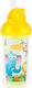 Nuby Παιδικό Ποτηράκι Click It Up από Πλαστικό Κίτρινο 270ml για 9m+