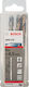 Bosch Set of 5 Drills HSS with Cylindrical Shan...