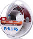 Philips Lămpi Autoturismului X-tremeVision G-Force +130% H1 Halogen 12V 55W 2buc