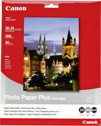 Canon SG-201 Photo Paper Plus 20x25 260gr/m² for Inkjet Printers 20 Sheets