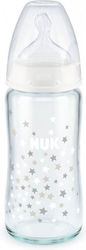 Nuk First Choice Plus για 0-6 months Stars - White 240ml 1pcs