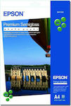 Epson Premium Semi Gloss Фотохартия Гланц A4 (21x30) 251гр/кв.м за Принтери Мастиленоструен 20 Sheets