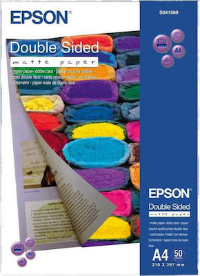 Epson Double-Sided Hârtie foto Mată A4 (21x30) 178gr/m² pentru Imprimante Jet de cerneală 50 de hârtie fotografică