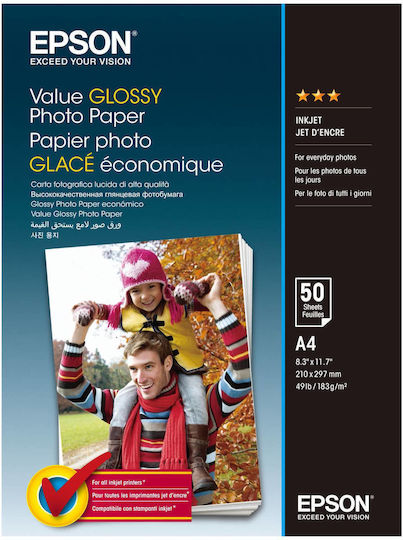 Epson Value Glossy Photo Paper A4 (21x30) 183gr/m² for Printers Inkjet 50 Sheets
