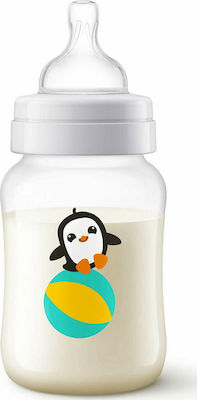 Philips Plastic Bottle Classic Anti-Colic with Silicone Nipple for 1+ months Penguin 260ml 1pcs