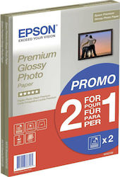 Epson Фотохартия A4 (21x30) 255гр/кв.м за Принтери Мастиленоструен 30 Sheets