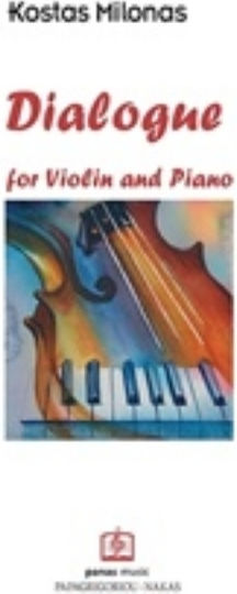 Dialogue for Violin and Piano 9790691517079 Dialogue for Violin and Piano 9790691517079