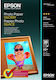 Epson Glossy Photo Paper A3+ 200gr 20 Φύλλα