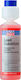 Liqui Moly Liqui Moly Bleierzersatz Auto Kraftstoff- und Ölzusätze 250ml
