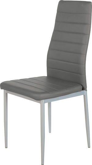 Καρέκλα Τραπεζαρίας Rose 53x39x96εκ. Γκρι