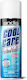 Andis Cool Care Plus Lubricant Oil