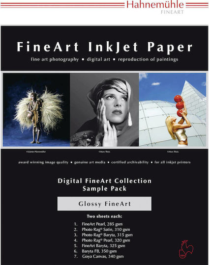 Hahnemuhle Fine Art Glossy Testpack Φωτογραφικό Χαρτί A4 (21x30) για Εκτυπωτές Inkjet 14 Φύλλα