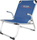 Escape Max II Small Chair Beach Aluminium with High Back Blue