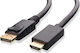 Powertech Кабел DisplayPort мъжки - HDMI мъжки 5м Черен (CAB-DP029)