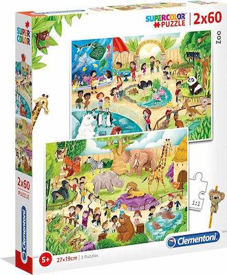 Kids Puzzle Supercolor Ζoo for 5++ Years 60pcs Clementoni