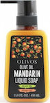 Olivos Savons Olive Oil Mandarin Liquid Soap 450ml