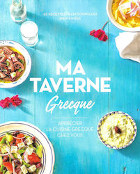 Ma Taverne Grecque